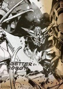 Getter Robot Devolution