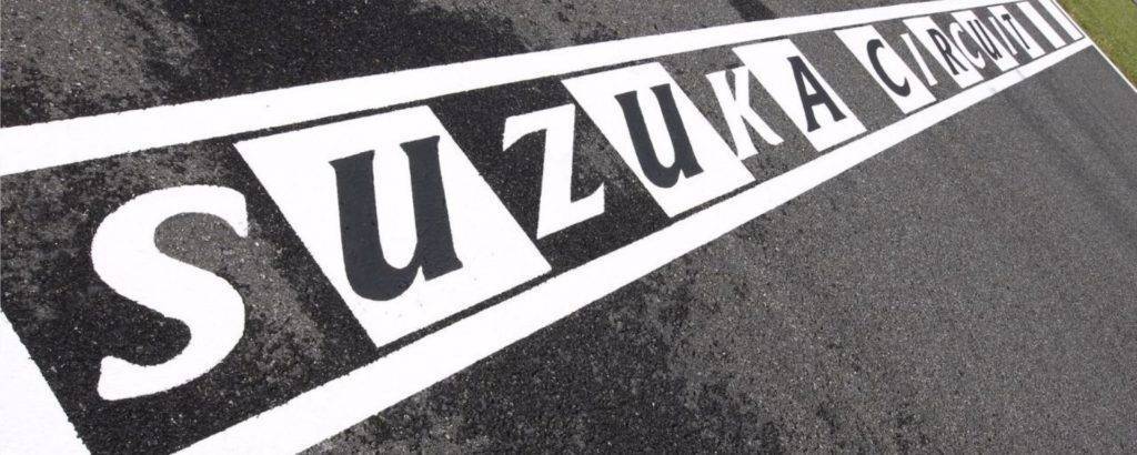 circuito di suzuka curiosità