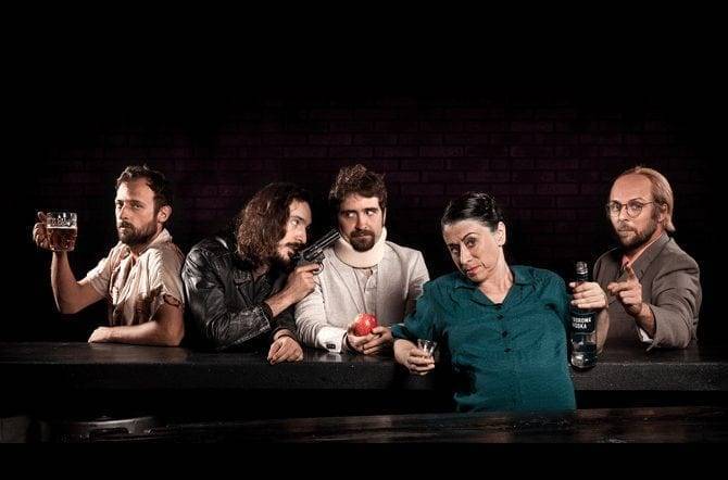 Carrozzeria Orfeo - Animali Da Bar il cast