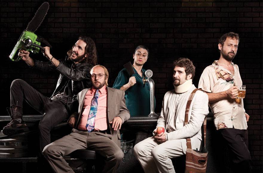 Carrozzeria Orfeo - Animali Da Bar : Il cast immagine web