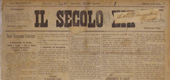 Il Secolo XIX - Immagine dal web
MMI Today
nintendo