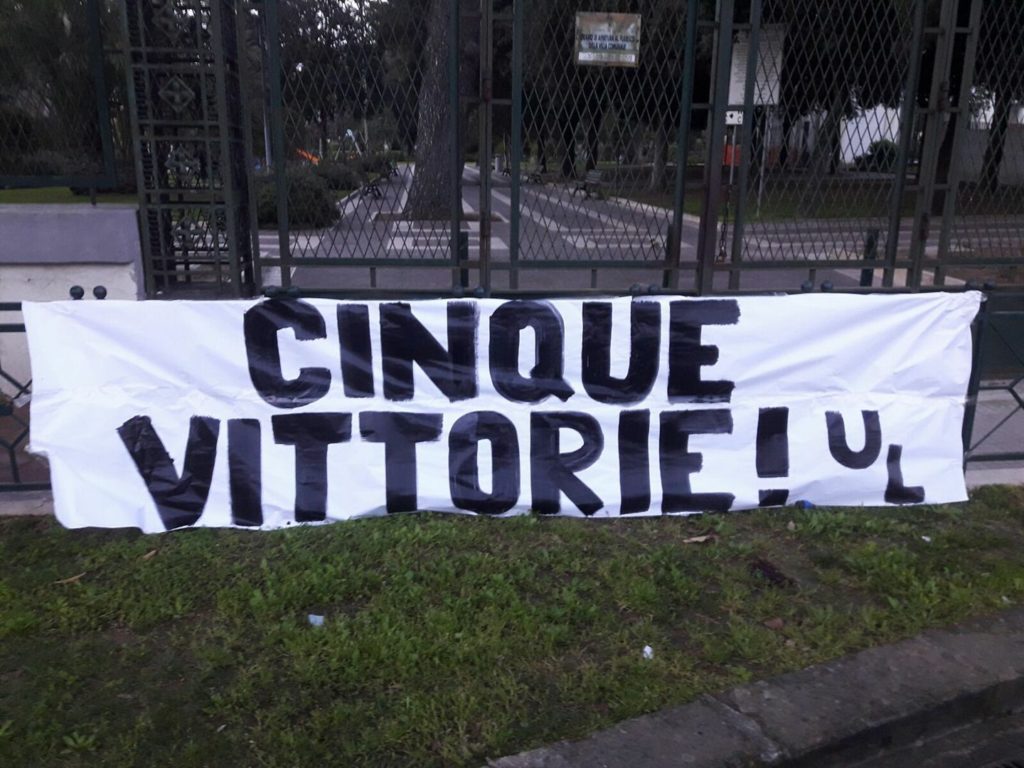 Ultrà Lecce