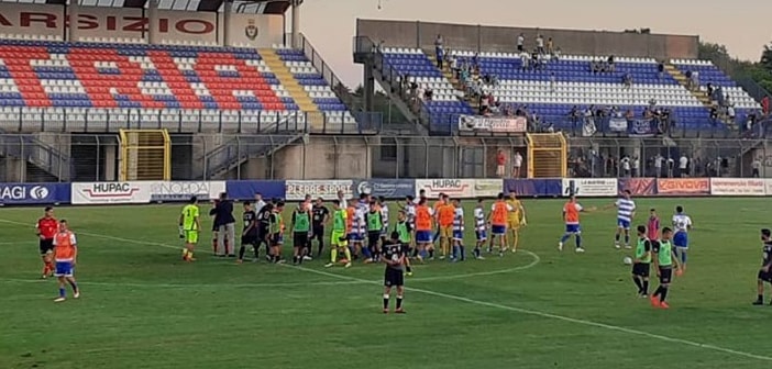 Serie D