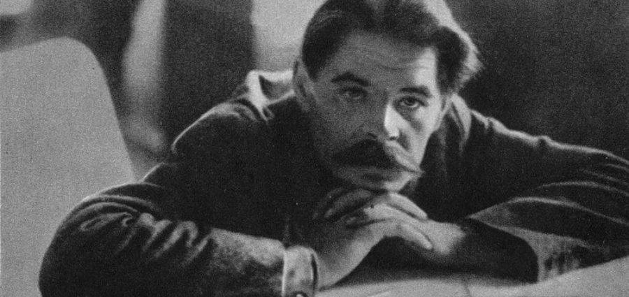GORKY (C) PANGEA