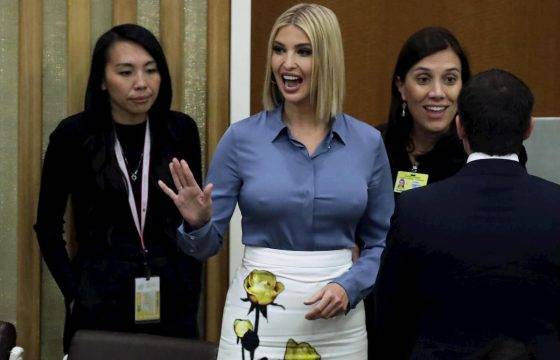 Ivanka Trump e lo scandalo del reggiseno e dei capezzoli in evidenza all'ONU