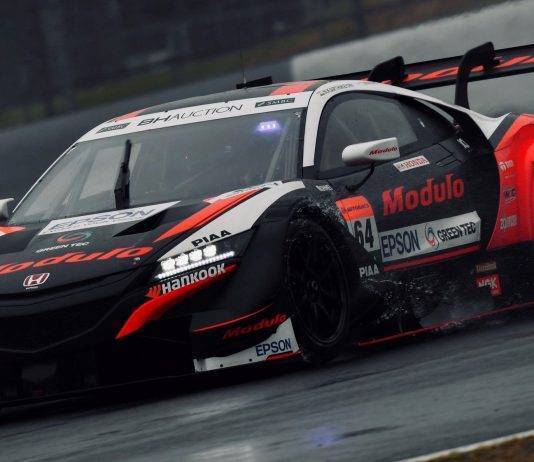 Dream Race 2019: i risultati del Fuji Speedway dream race 2019 honda