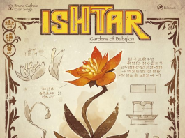 Ishtar I giardini di Babilonia, un gioco spensierato tra alberi e fronde ishtar giardini babilonia gioco