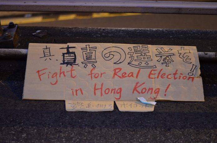 Elezioni ad Hong Kong