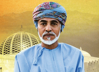 Oman – È morto il Sultano Qabus bin Said al-Said