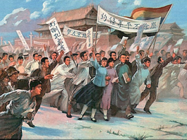 La Cina di oggi, tra dittatura e desiderio di libertà Cina tra dittatura e democrazia