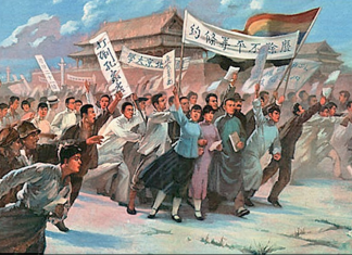 La Cina di oggi, tra dittatura e desiderio di libertà Cina tra dittatura e democrazia