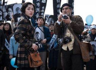 Minamata e Johnny Depp a Berlino