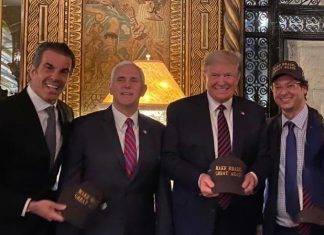 Coronavirus: positivo il collaboratore di Bolsonaro che ha incontrato Donald Trump Coronavirus: positivo collaboratore Bolsonaro