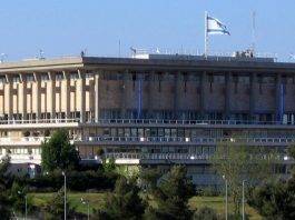 Elezioni Israele, terzo round: finirà finalmente la situazione di stallo? Elezioni Israele