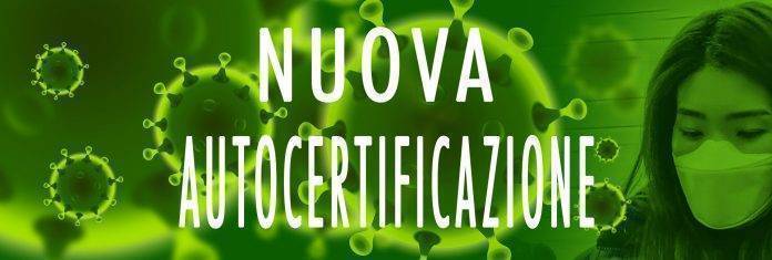nuova autocertificazione