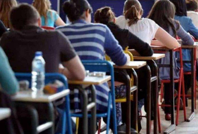 maturità 2020