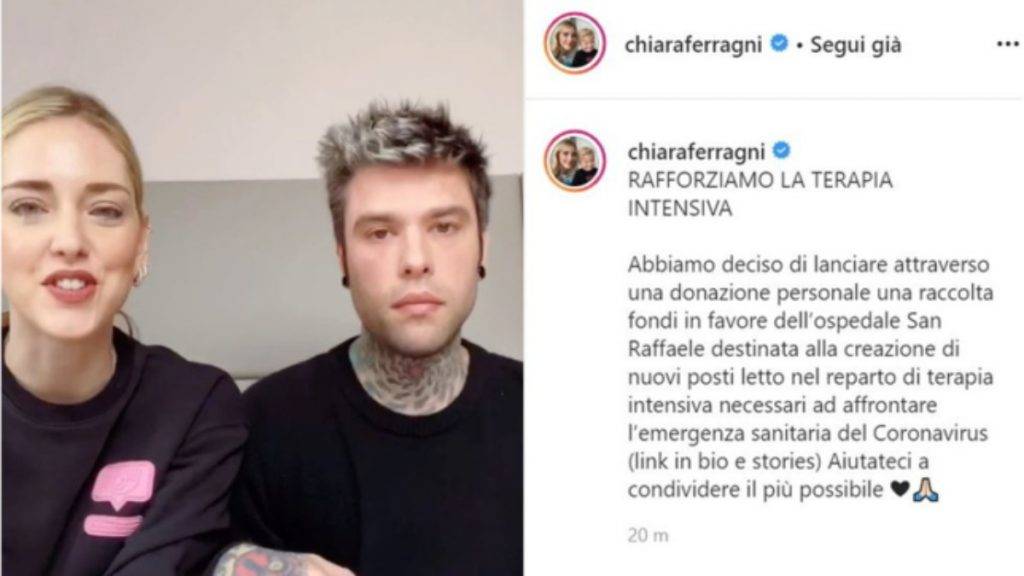 fedez e chiara ferragni raccolta