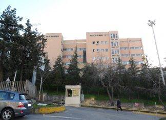 Calabria, Sapia ( M5S): Santelli chiarisca tempistiche per riapertura sanità pubblica Sapia Santelli Calabria Sanità