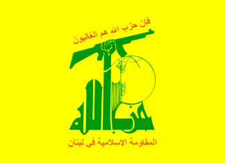 La Germania mette al bando Hezbollah: decisivi i rapporti del Mossad La Germania mette al bando Hezbollah