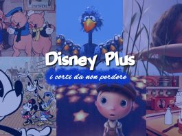 Quali corti guardare su Disney Plus?