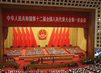 Cina: l’Assemblea Nazionale del Popolo tra economia e controllo su Hong Kong Cina: assemblea nazionale del popolo