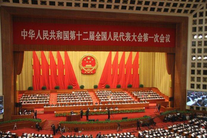 Cina: assemblea nazionale del popolo Cina: assemblea nazionale del popolo
