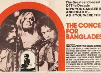 The Concert for Bangladesh di George Harrison a New York Copertina manifesto "The Concert for Bangladesh" - Photo credits: web