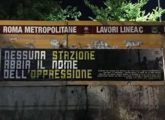 Roma, la stazione Amba Aradam cambierà nome L'attuale entrata della stazione (Giap)