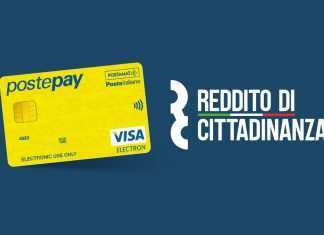 Reddito di cittadinanza, verso la creazione di un nuovo sistema informatico reddito di cittadinanza, fonte money.it