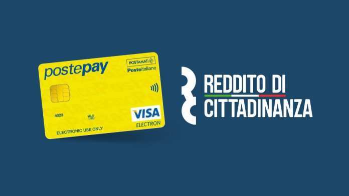 reddito di cittadinanza, fonte money.it