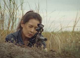 Watch me Kill, horror promettente dell’Asian Film Fest