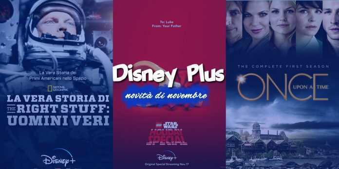 Disney Plus novembre
