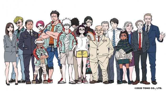 Godzilla personaggi