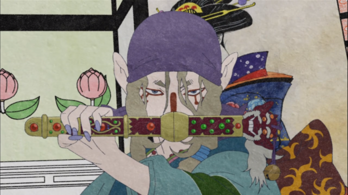 Mononoke