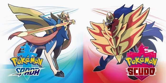 Pokemon Spada e Scudo