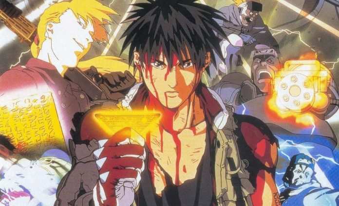 Spriggan