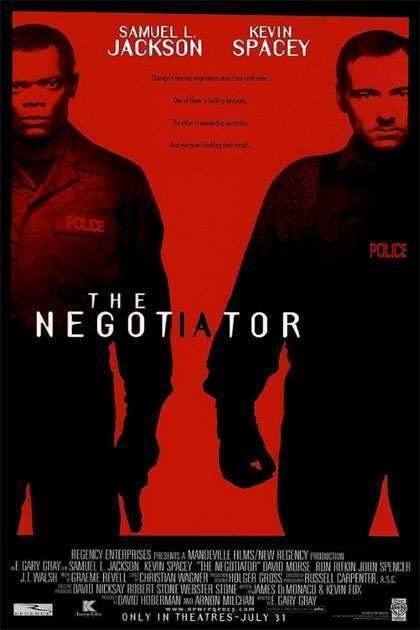Locandina Il negoziatore - Photo credits: Mymovies.it