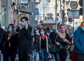 Coprifuoco abolito a San Marino: bar e ristoranti senza limitazioni