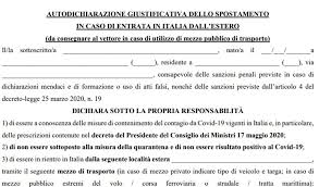Autocertificazione di Natale da scaricare