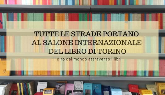 Il David di Donatello collaborerà con il Salone Internazionale del Libro di Torino
