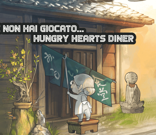 Forse non hai giocato… Hungry Hearts Diner hungry hearts diner photo credit: web