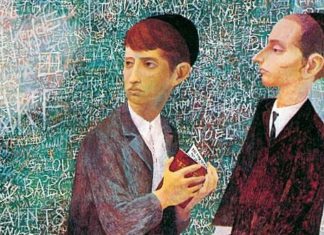 Ricordare la Shoah attraverso la letteratura