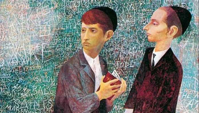 shoah e letteratura