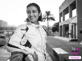 Reema Juffali: l’Arabia Saudita che diventa donna reema juffali