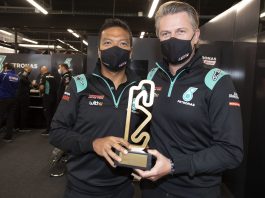 Razali su Rossi: “E’ una leggenda vivente” Razali su Rossi