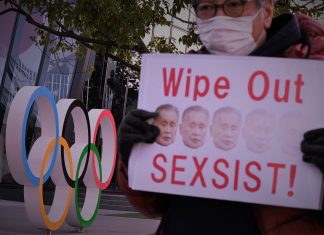 Dimissioni di Yoshirō Mori, il sessismo nel Giappone del 2020 Yoshiro Mori - photo credits: web