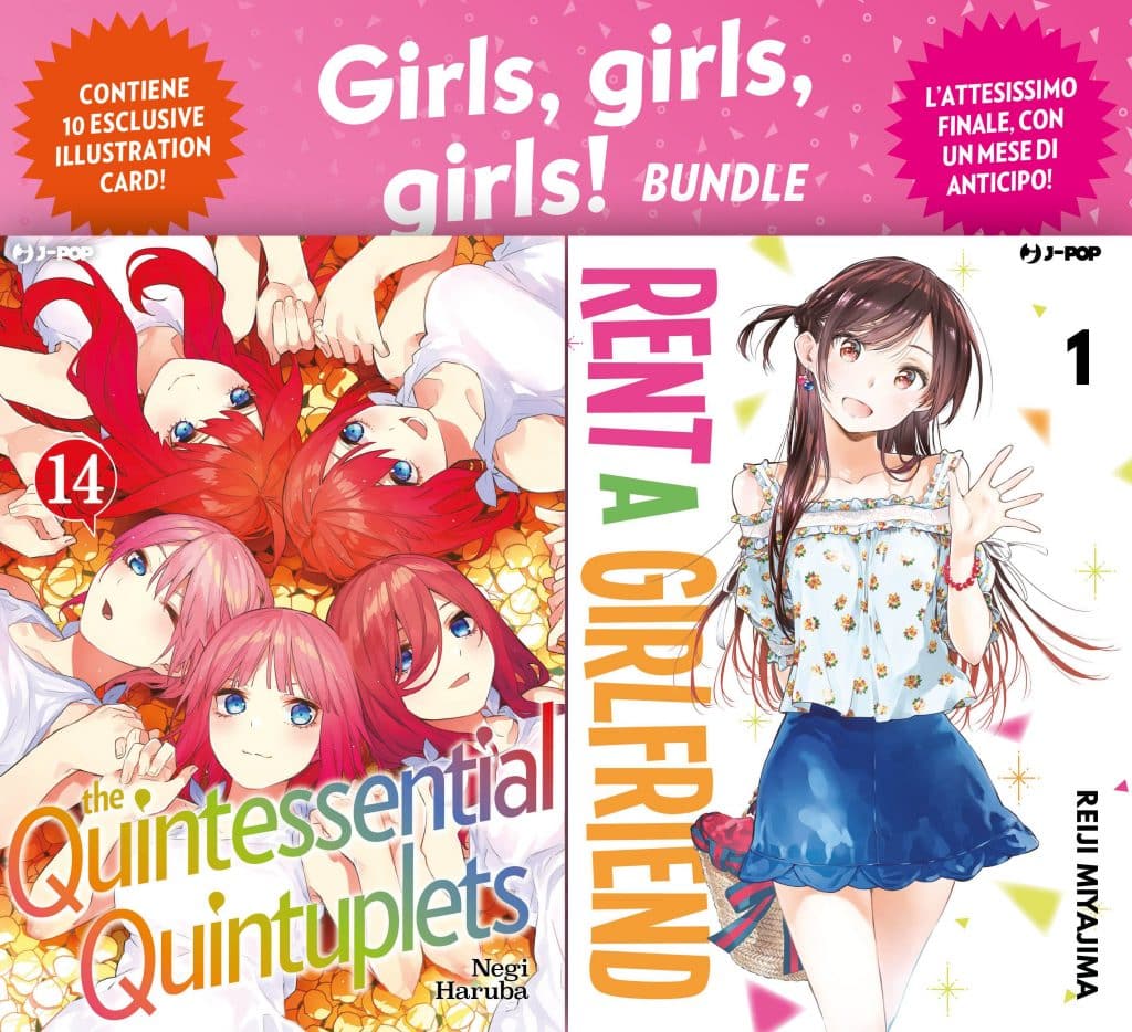 manga shojo jpop