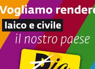 Sbattezzo: come sottrarsi al potere del Vaticano Lo sbattezzo è la soluzione allo sproporzionato potere del Vaticano