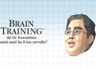 RetroNerd #51: Brain Training Brain Training Photo credit: web