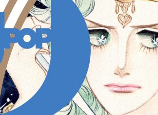 La Finestra di Orfeo, il manga della Sensei Ikeda La finestra di Orfeo